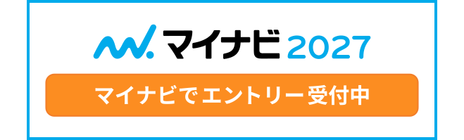 マイナビ